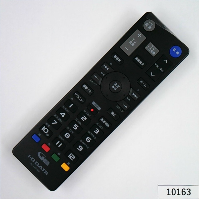 新Rec-On(HVTR-BCTX3）用リモコン