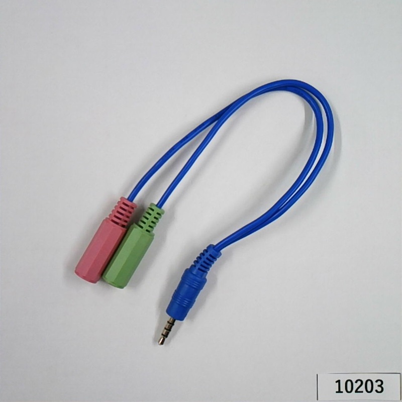 ゲーミングディスプレイ用ｵｰﾃﾞｨｵ変換(青色）