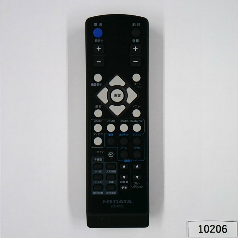 M4K551EQB用リモコン