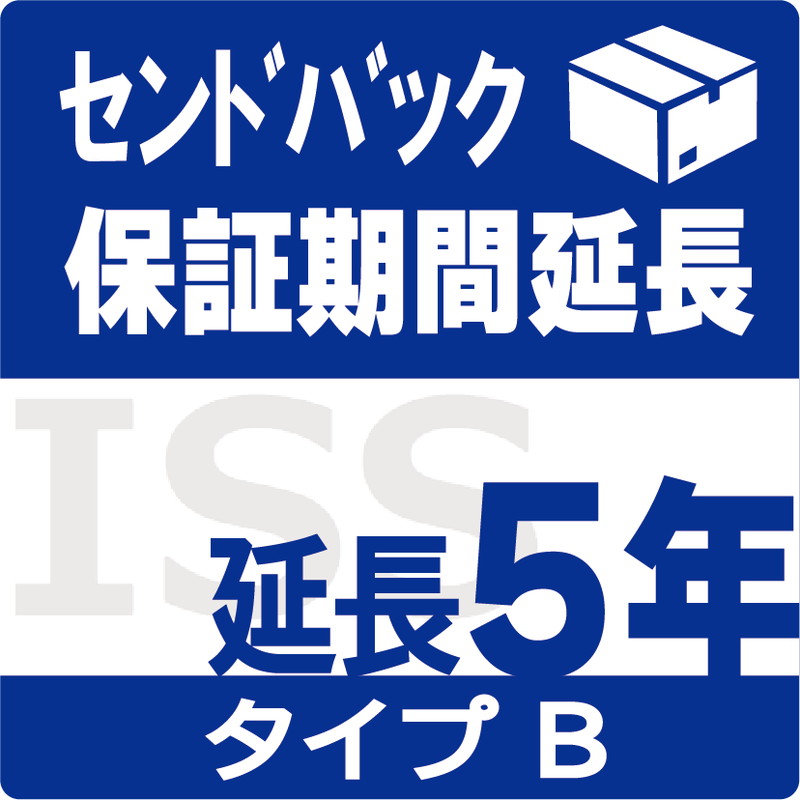 ISS-LB-SD5