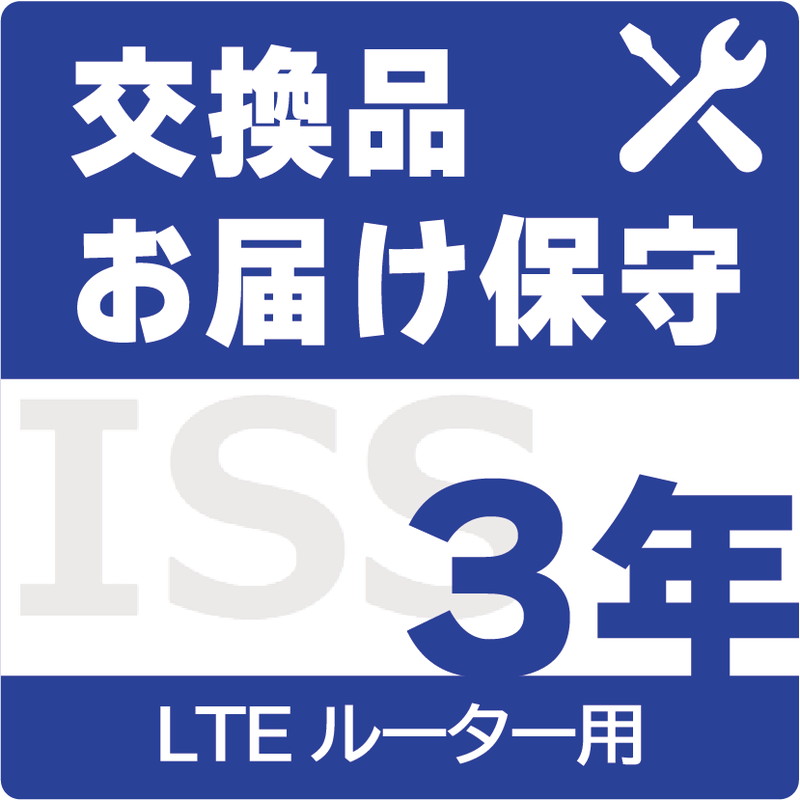 ISS-UDL-ST3