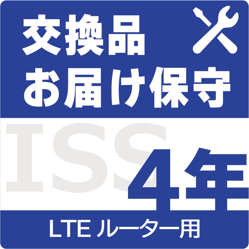 ISS-UDL-ST4