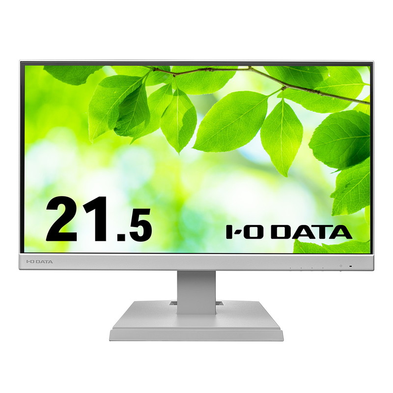 LCD-A221DW／21.5インチ フルHD液晶モニター ホワイト