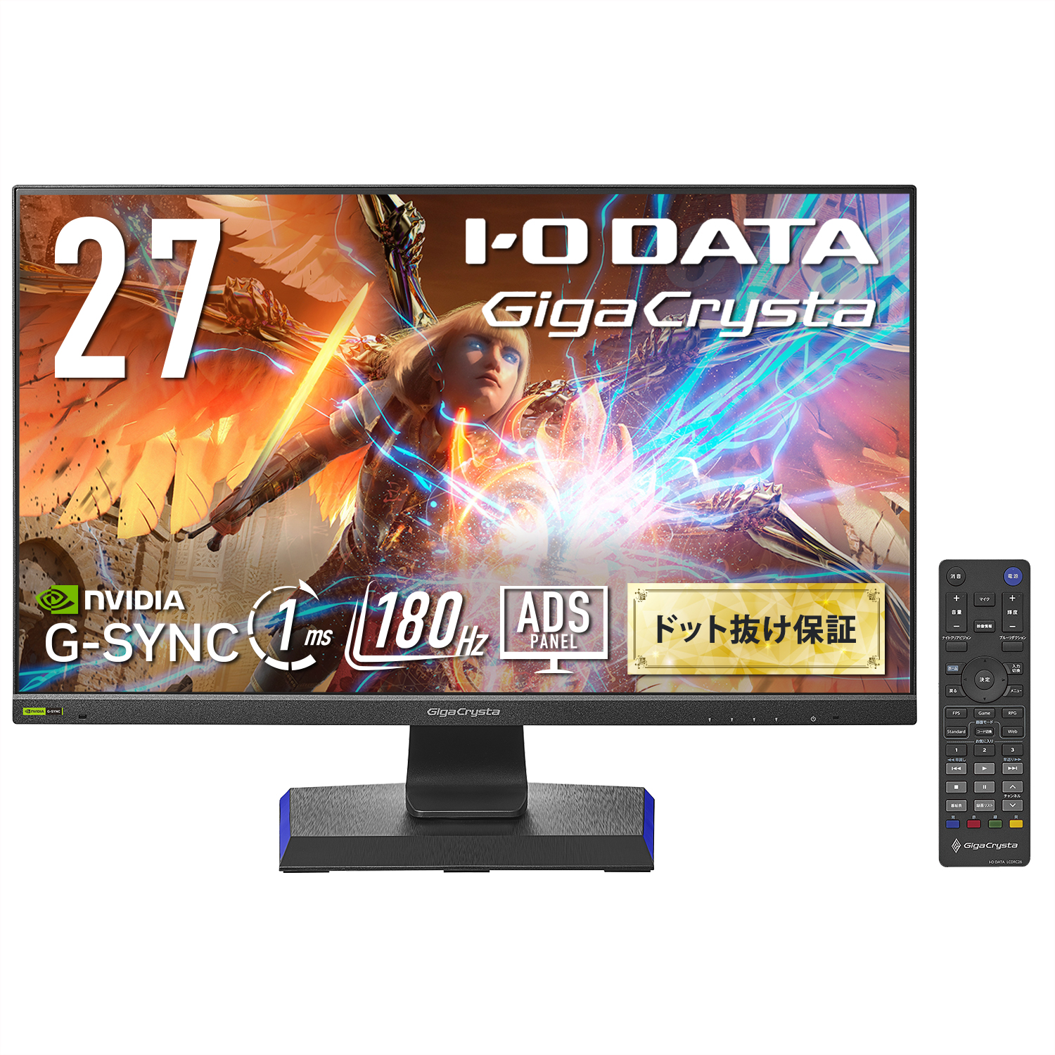 LCD-GD271JD／180Hz 27インチ フルHD GigaCrysta