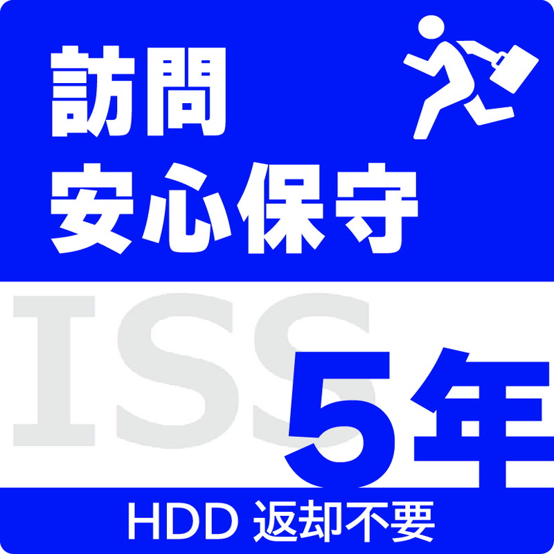 ISS-HDS-PO5