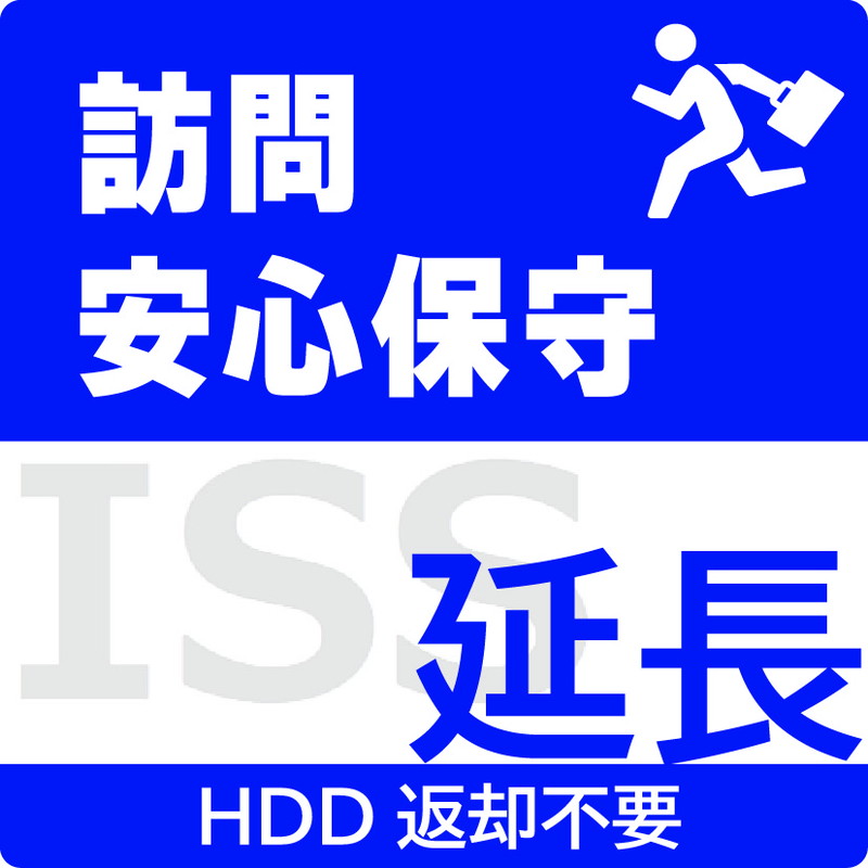 ISS-HDS-POC