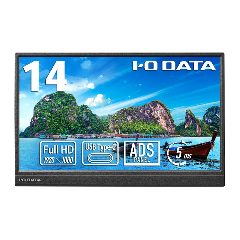 LCD-YC141DX／14インチ フルHDモバイルモニター