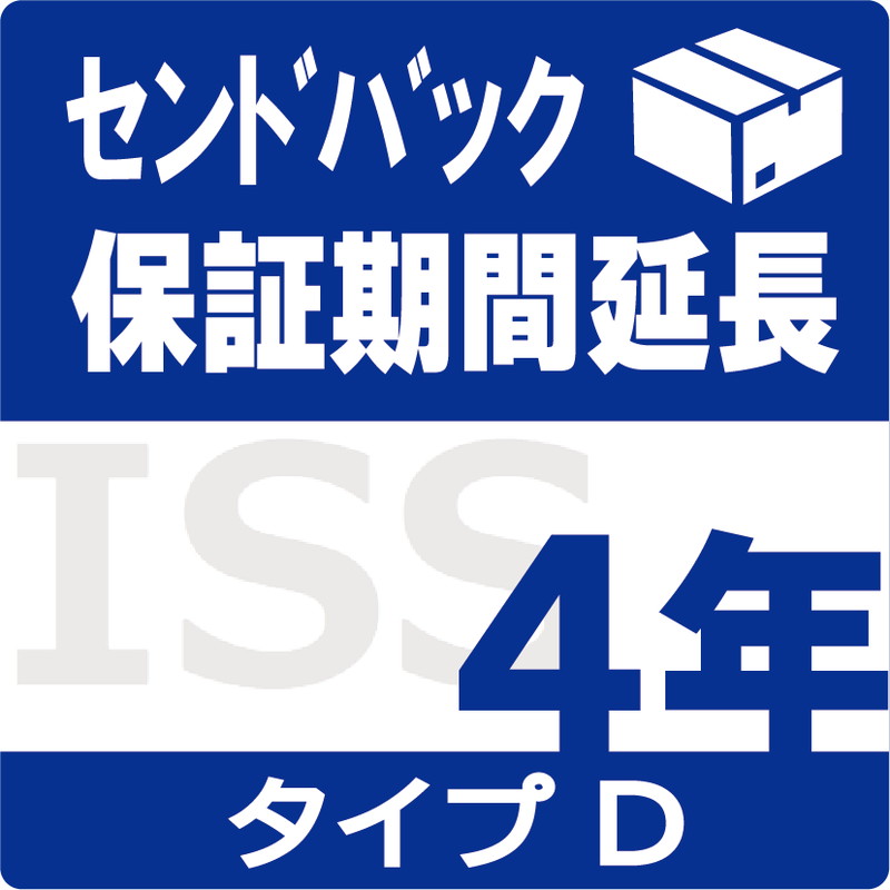ISS-LD-SE4