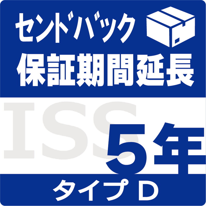 ISS-LD-SE5