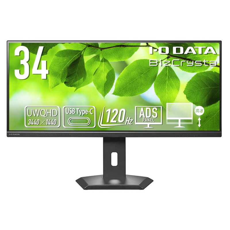LCD-CWQ341SDB-F-AG