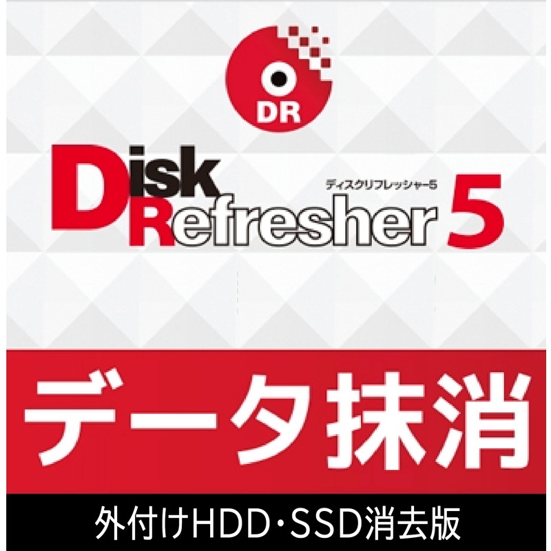 D-REF5EX/ESD(DL版)