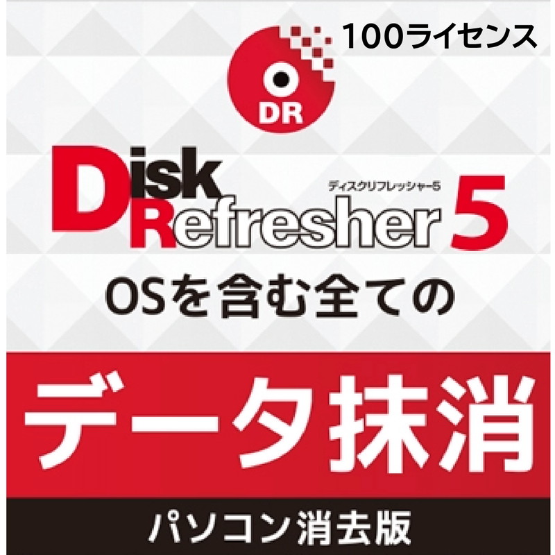 D-REF5B/LC100D(DL版)