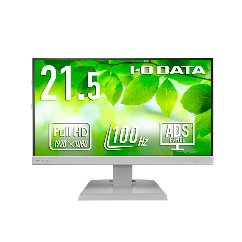 LCD-C222SDW-AG