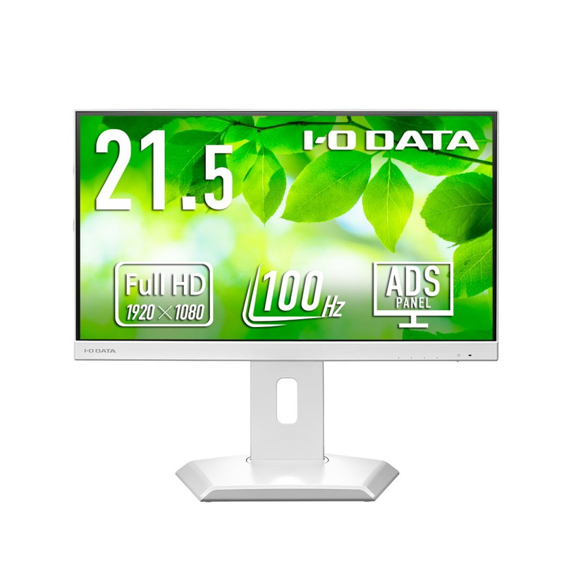 LCD-C222SDW-F