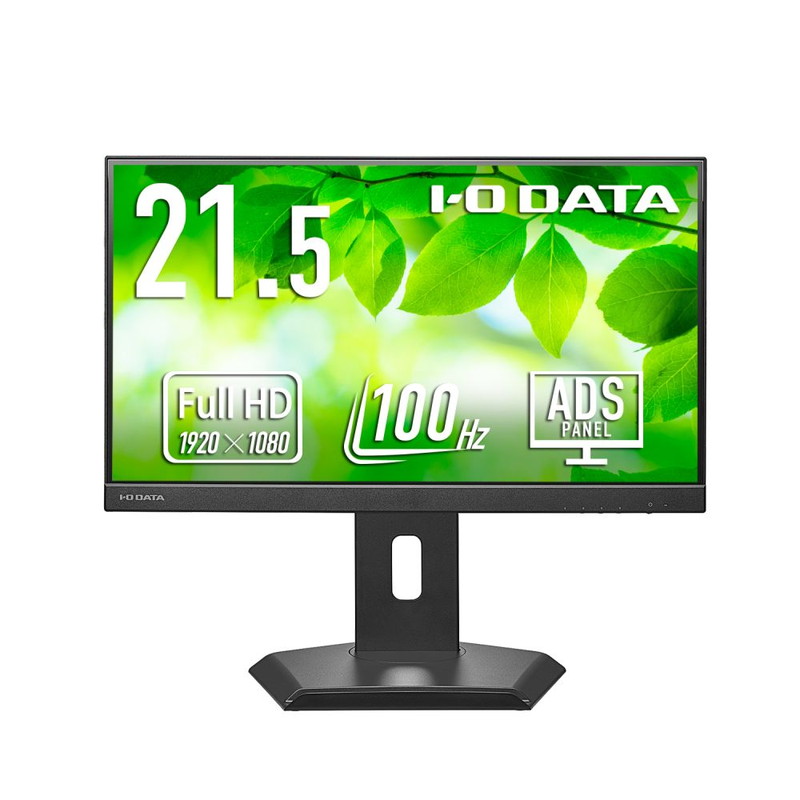 LCD-C222SDB-F-AG