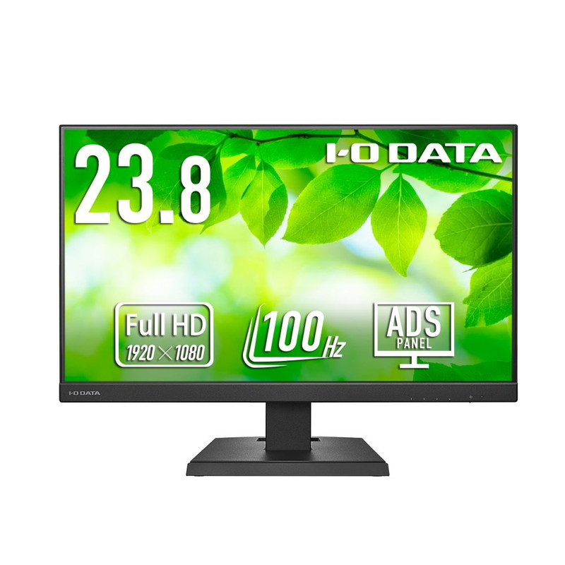 LCD-C242SDB