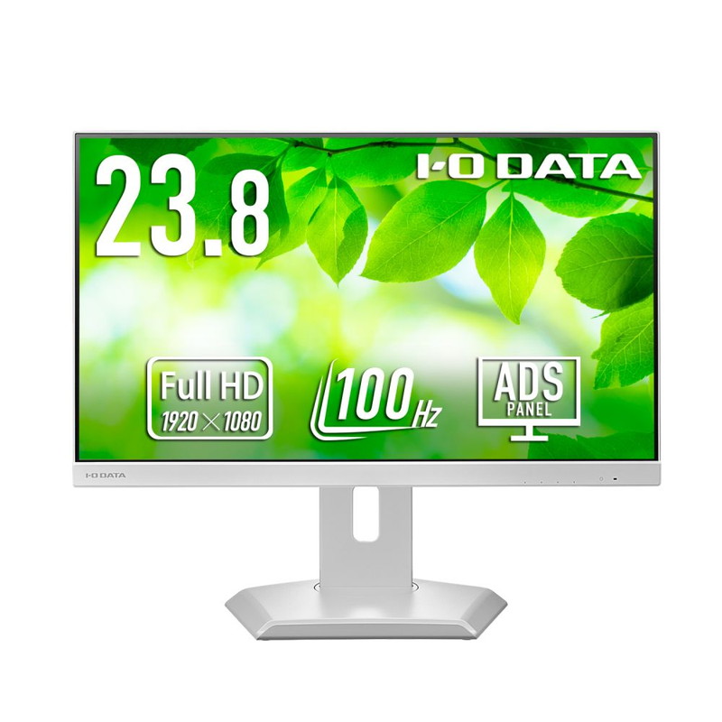 LCD-C242SDW-F-AG