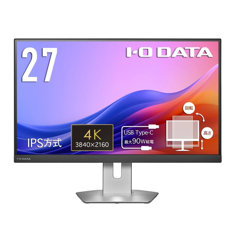 LCD-CU273AS-FX