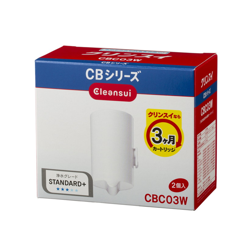 三菱ケミカル・クリンスイ CBC03W（数量10個と入力することでお買い求めいただけます）