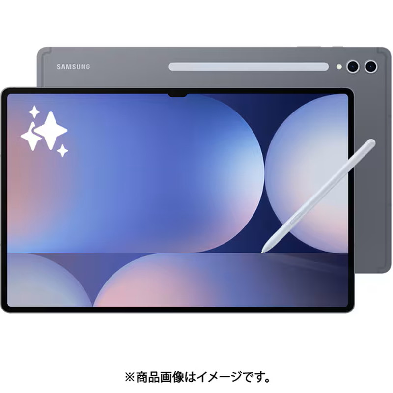 SM-X920NZAEXJP メーカー整備済みユーズド品（中古品）