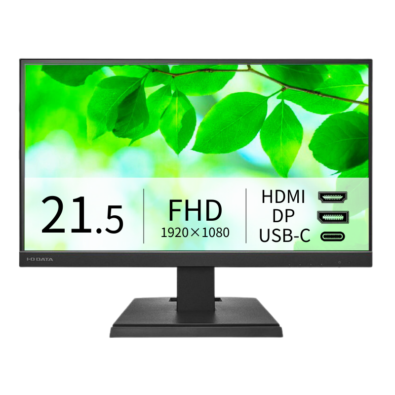 LCD-C222SDB／21.5インチ フルHD液晶モニター ブラック